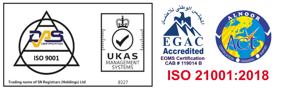 المؤسسة تحصل على شهادة الجودة التعليمية ISO21001:2018